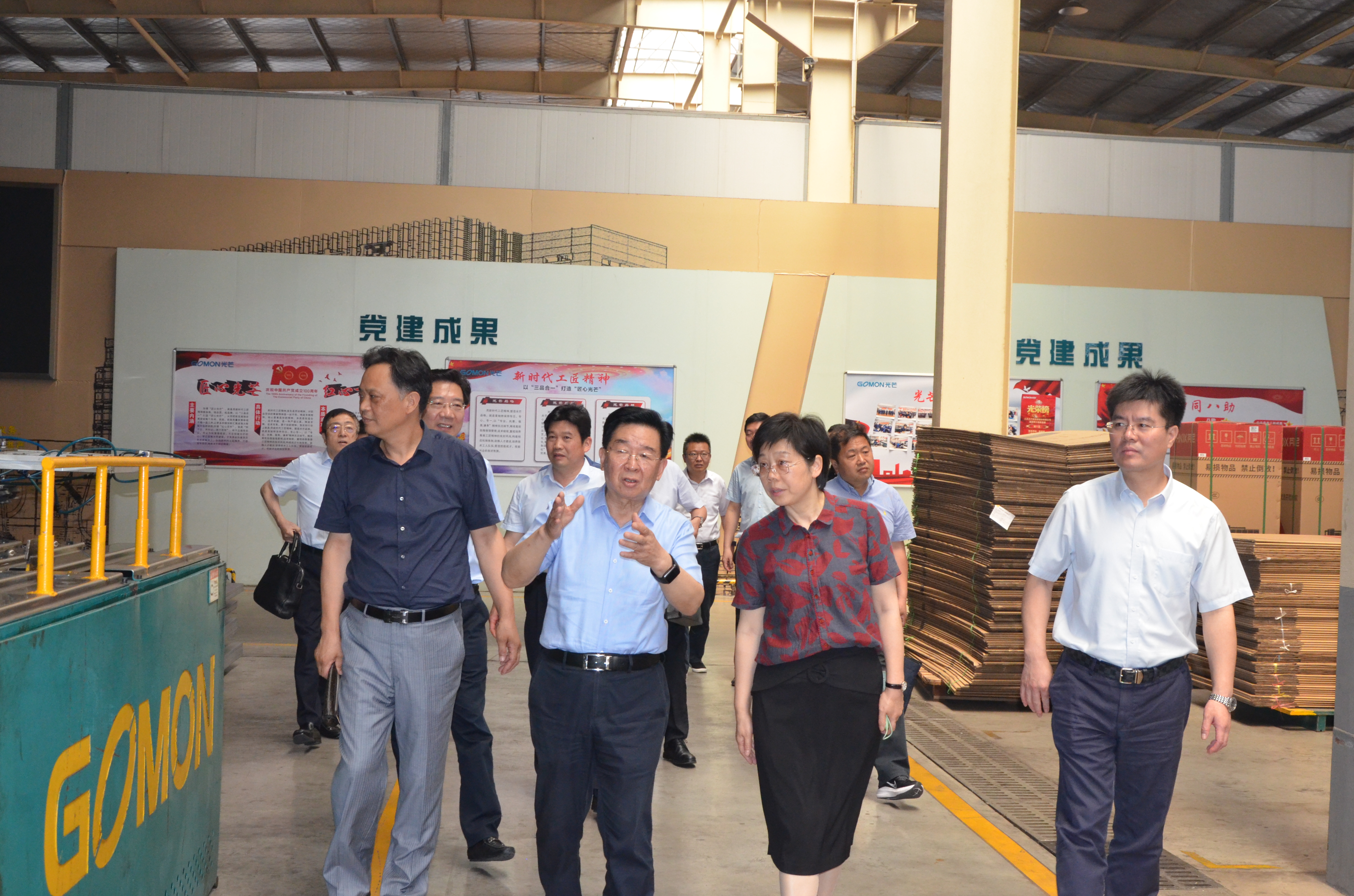 “清风基层行”走进光芒