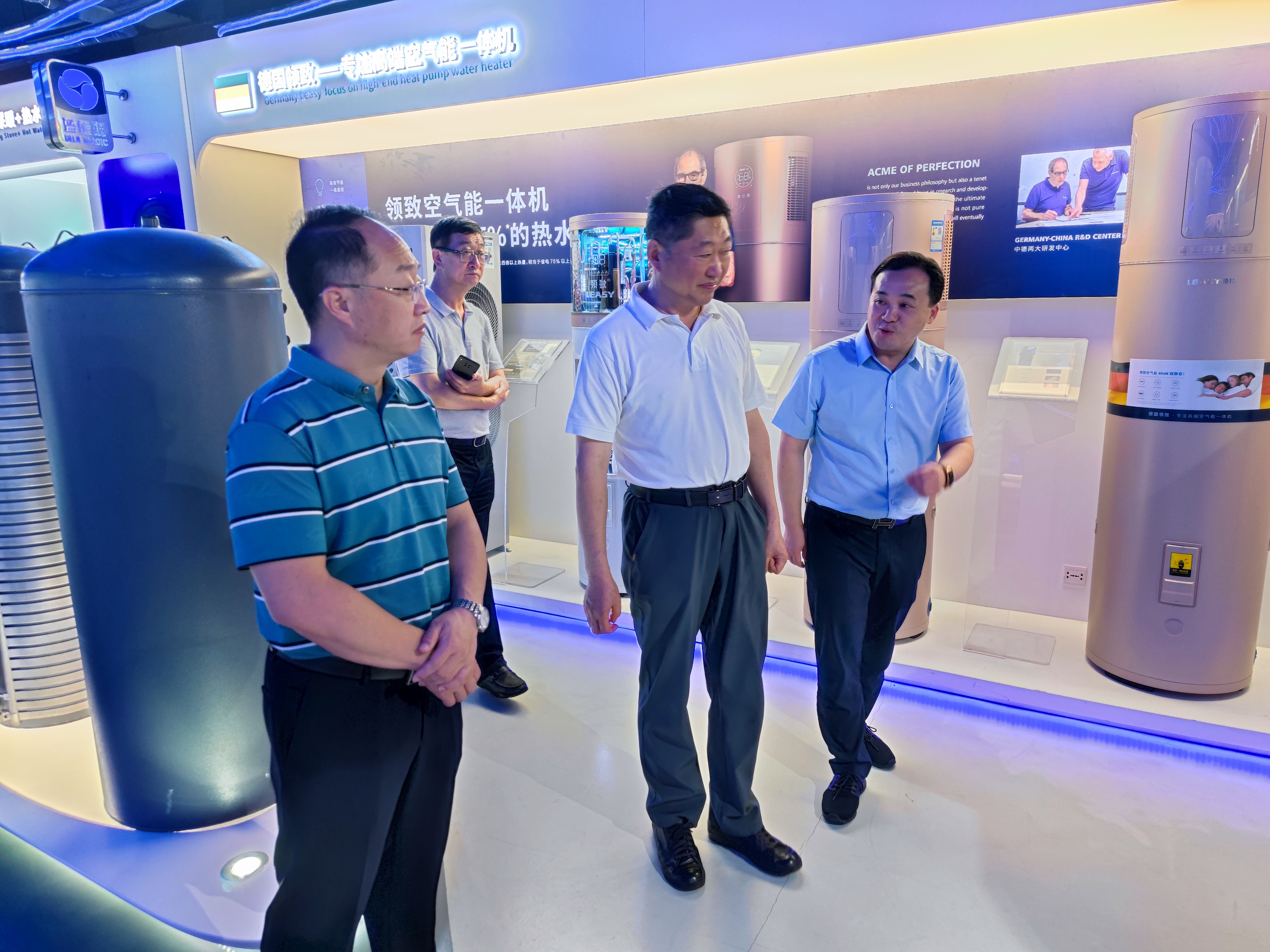 中国搪瓷工业协会领导莅临光芒新能源参观指导