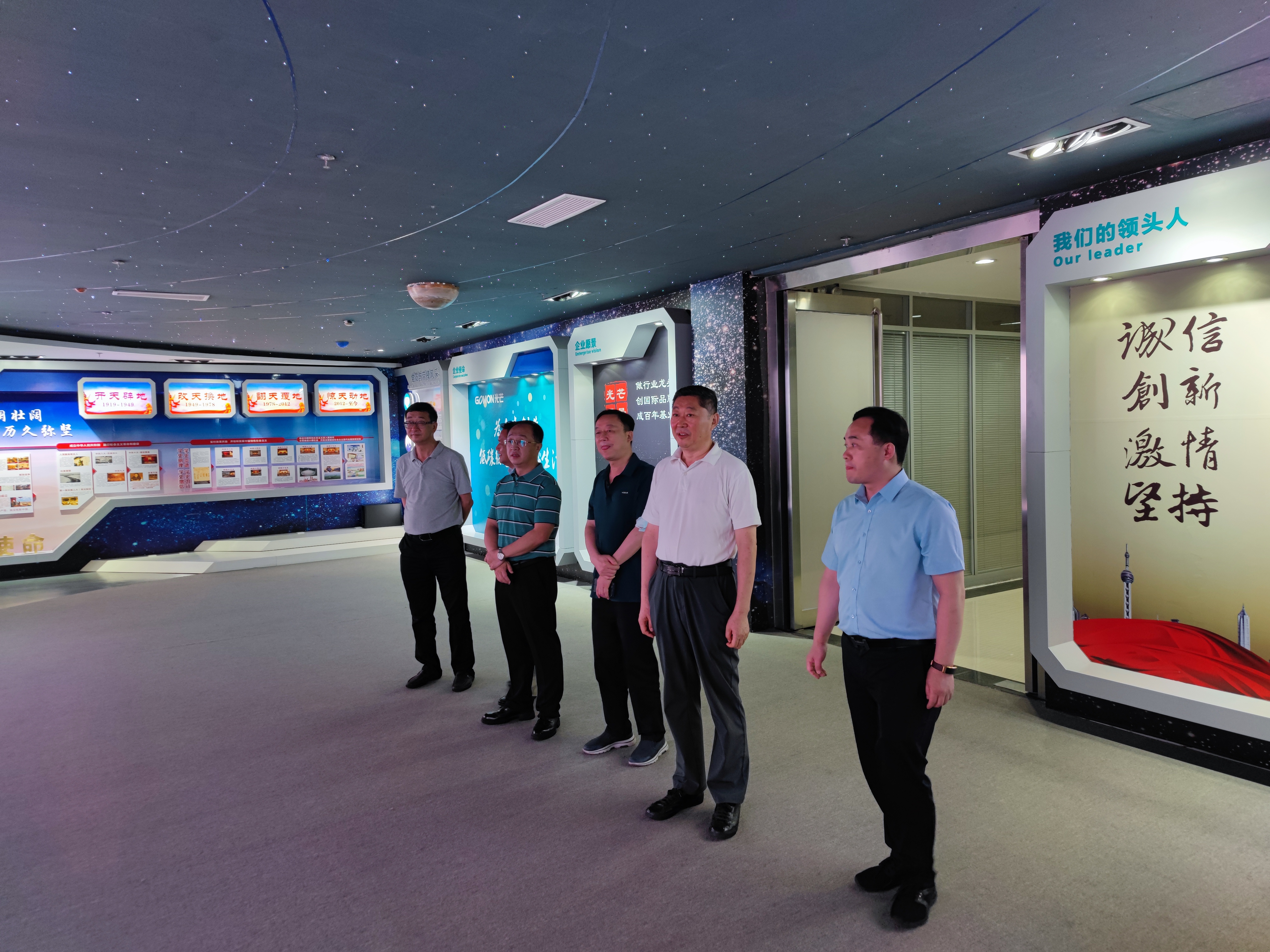 微信图片_20220706153223