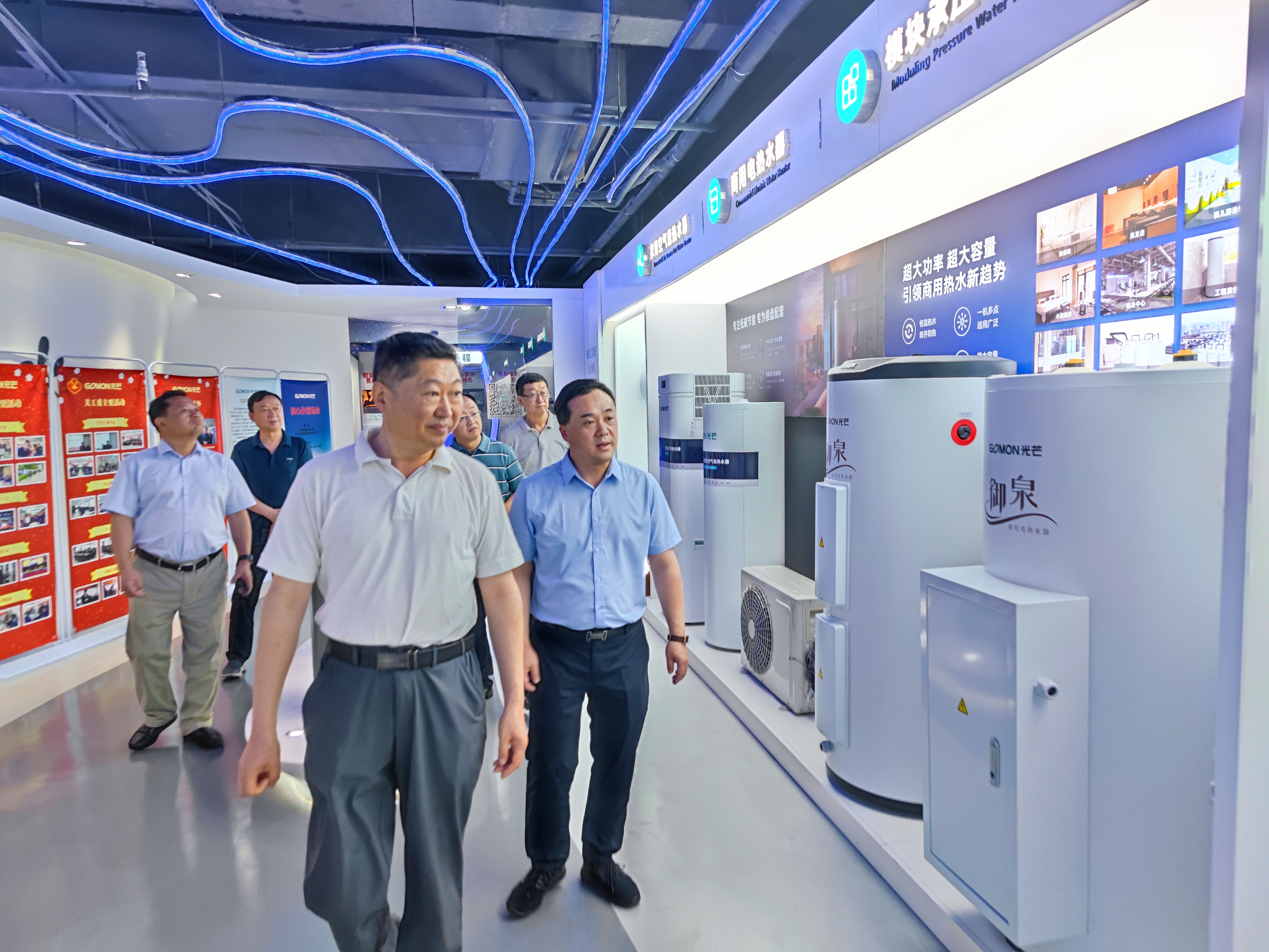 微信图片_20220706153148