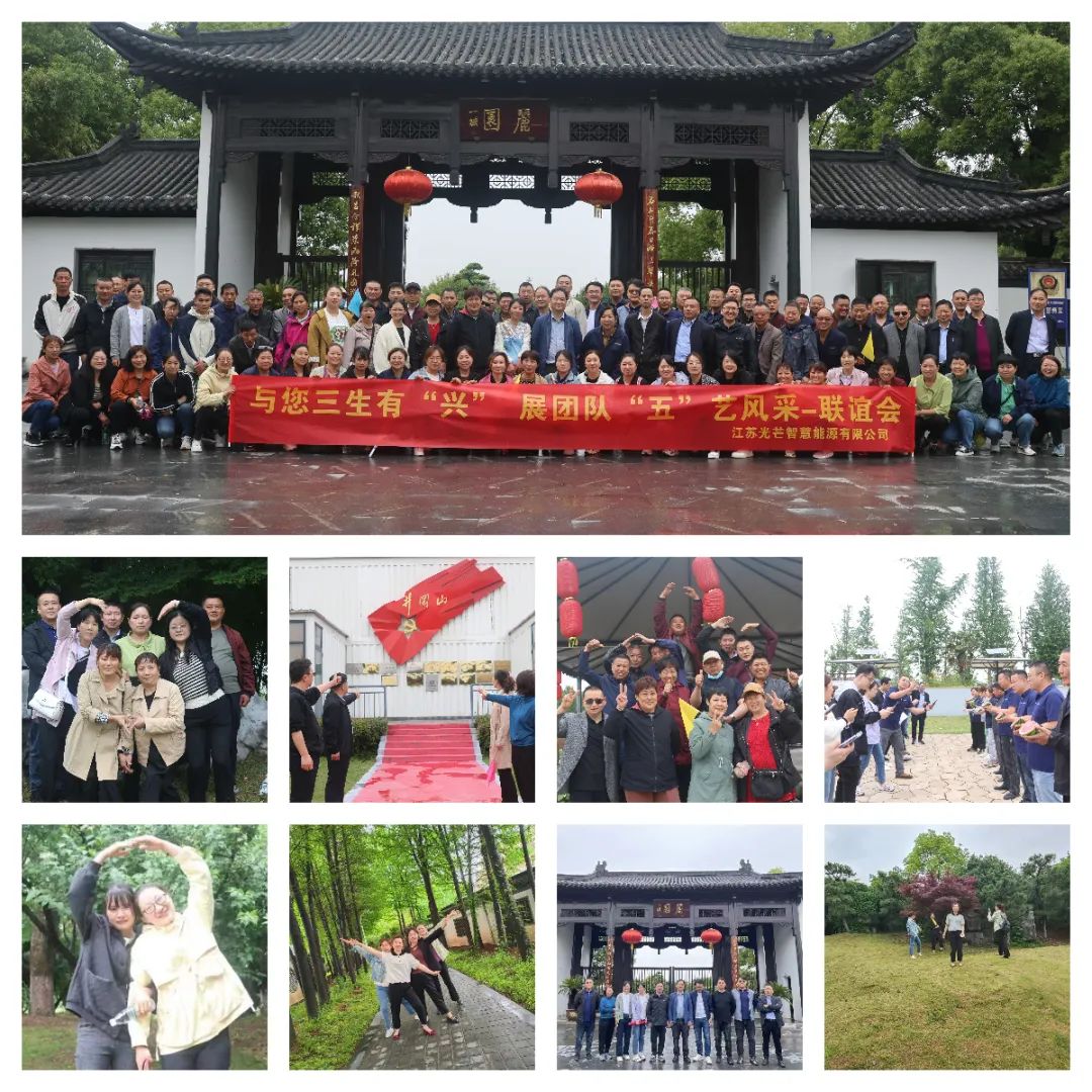 微信图片_20230526155906