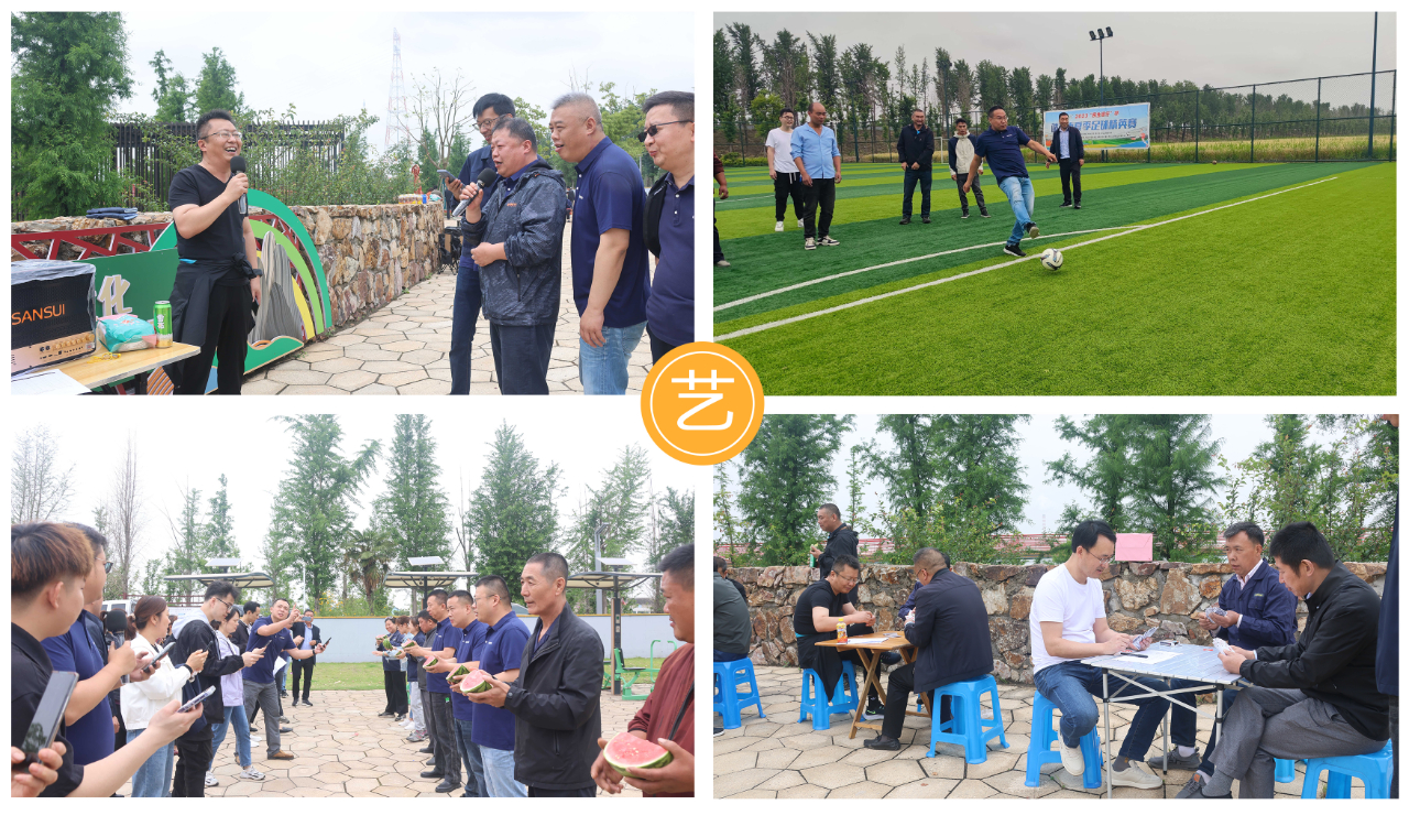 微信图片_20230526161427