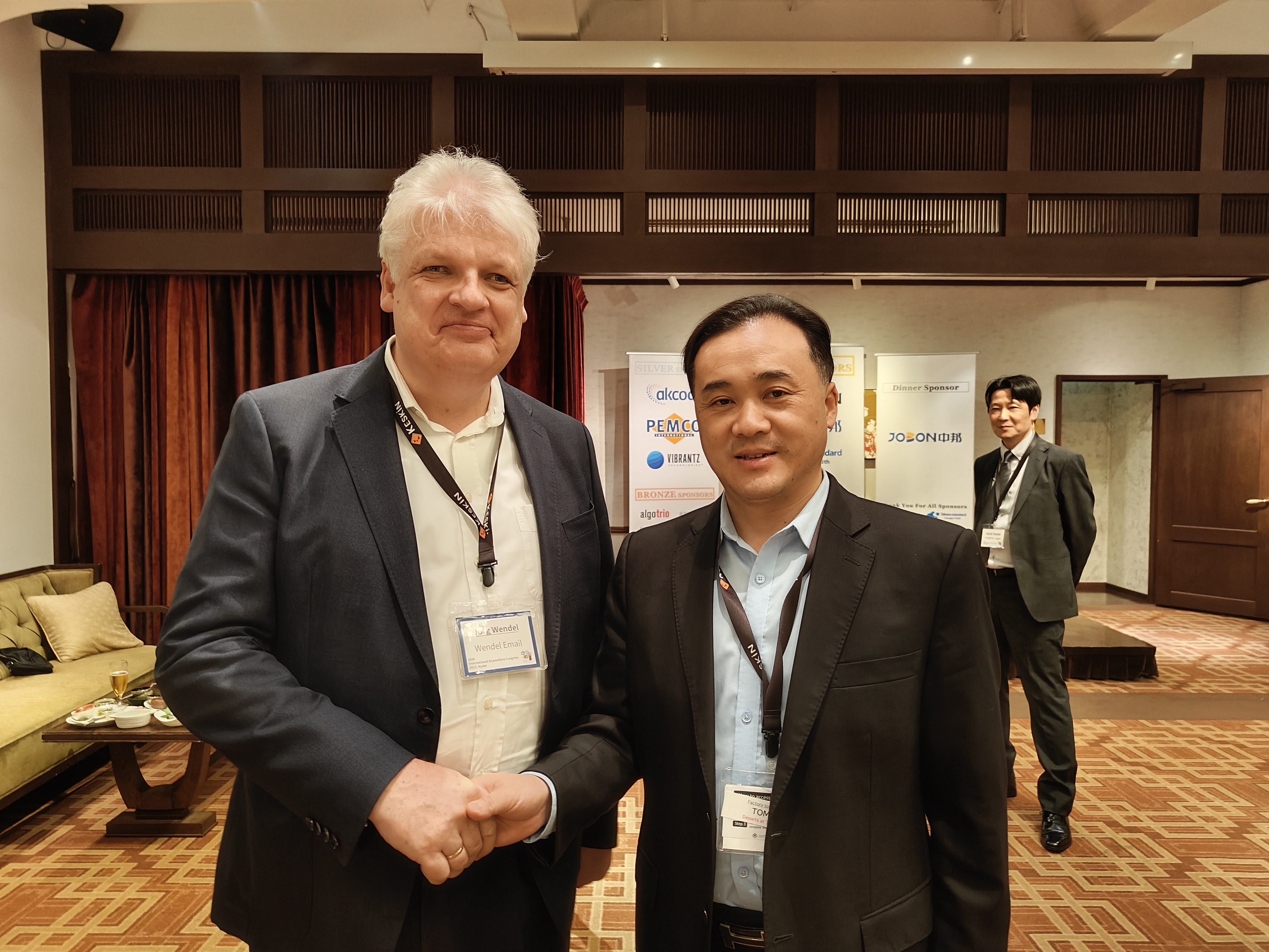 微信图片_20230529164614