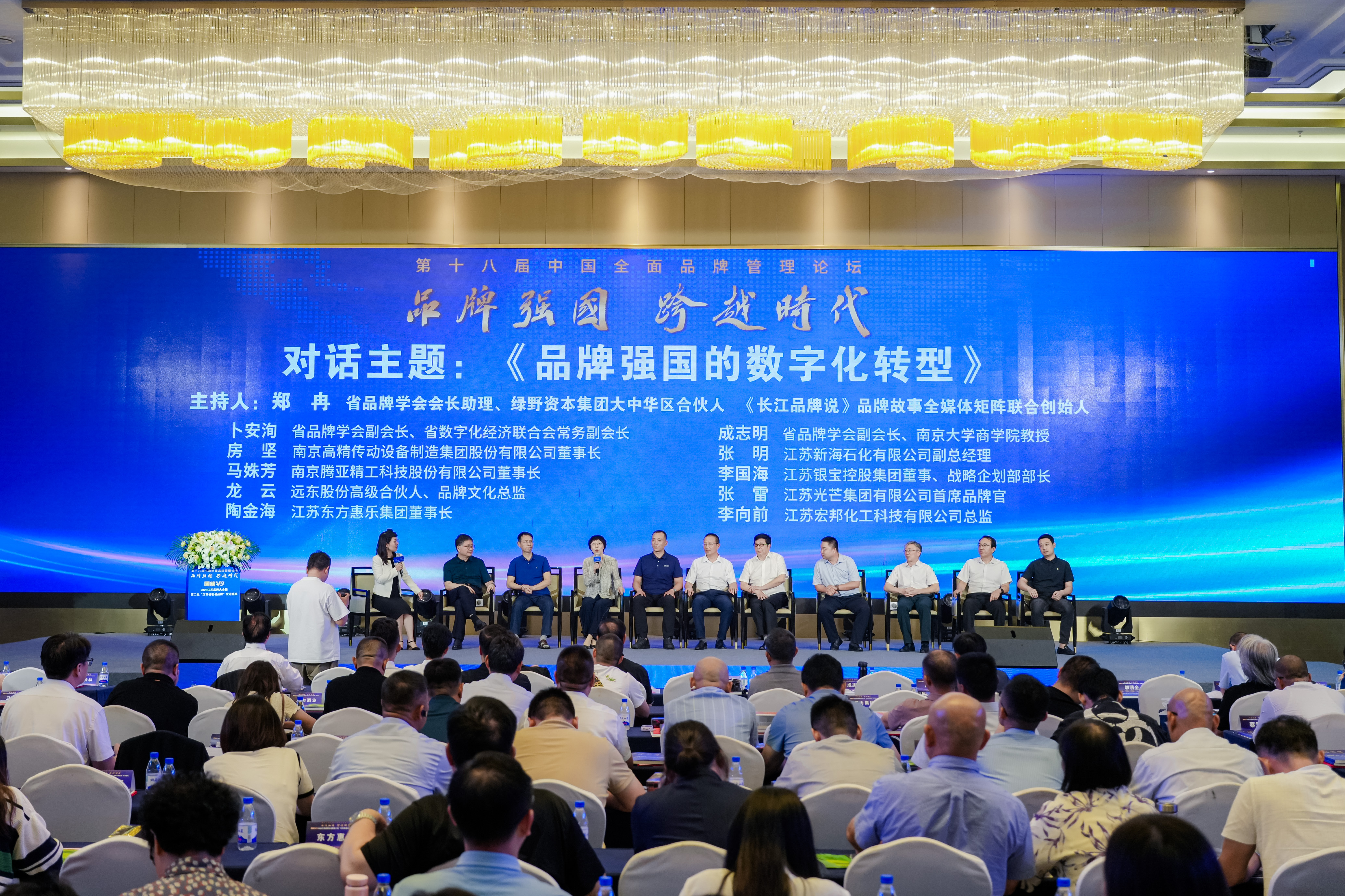 微信图片_20230828155112