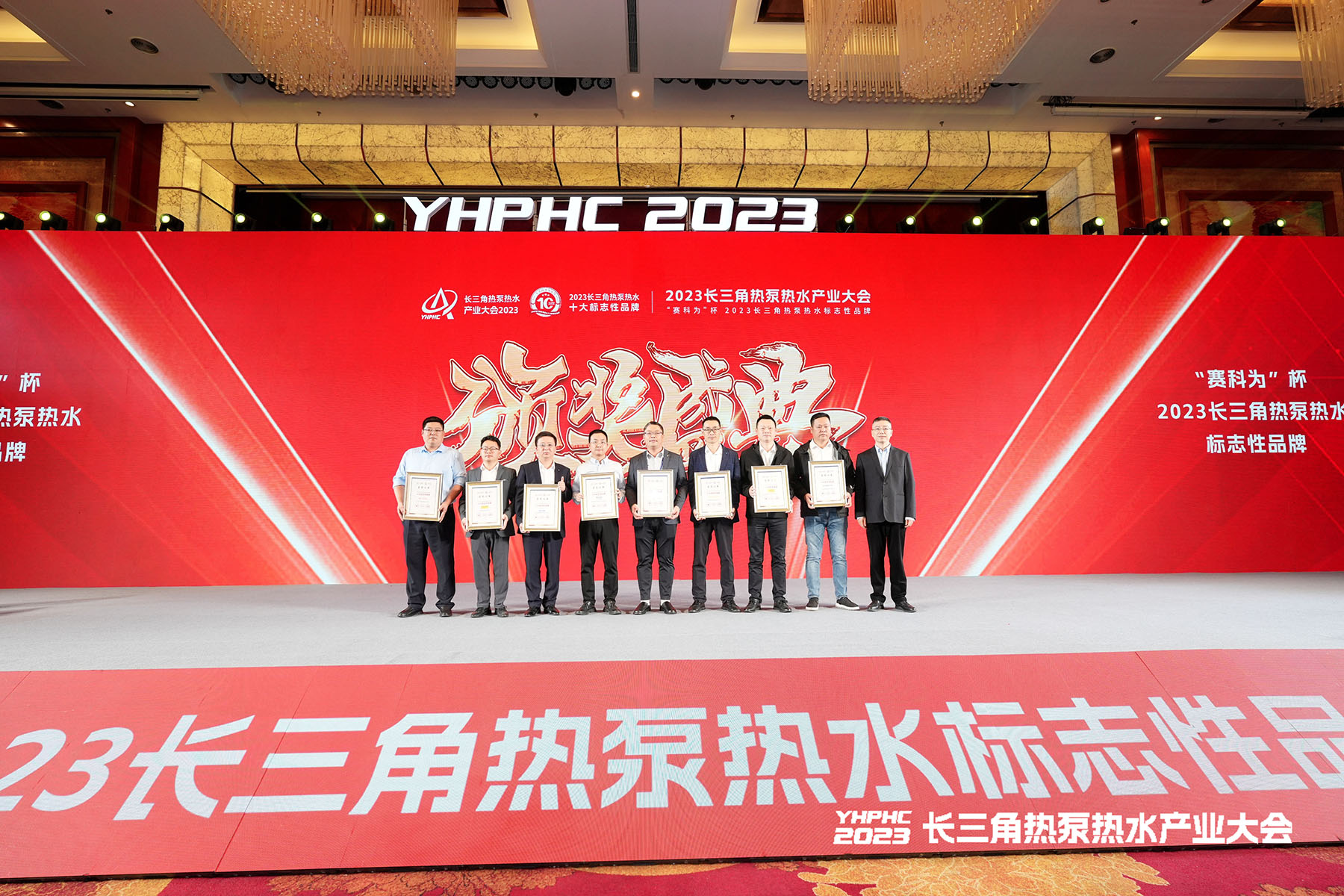 坚守“匠心”结硕果，...