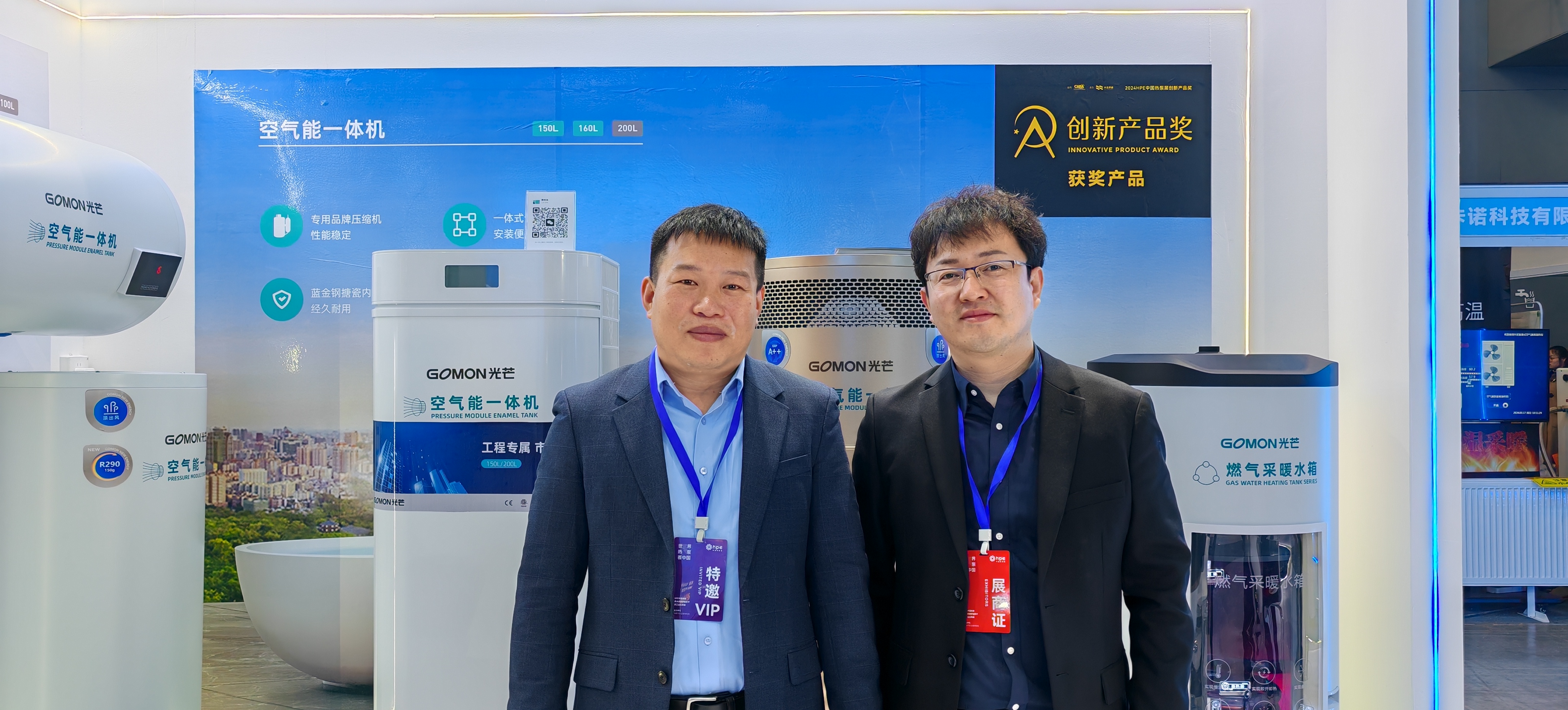 微信图片_20240318193606