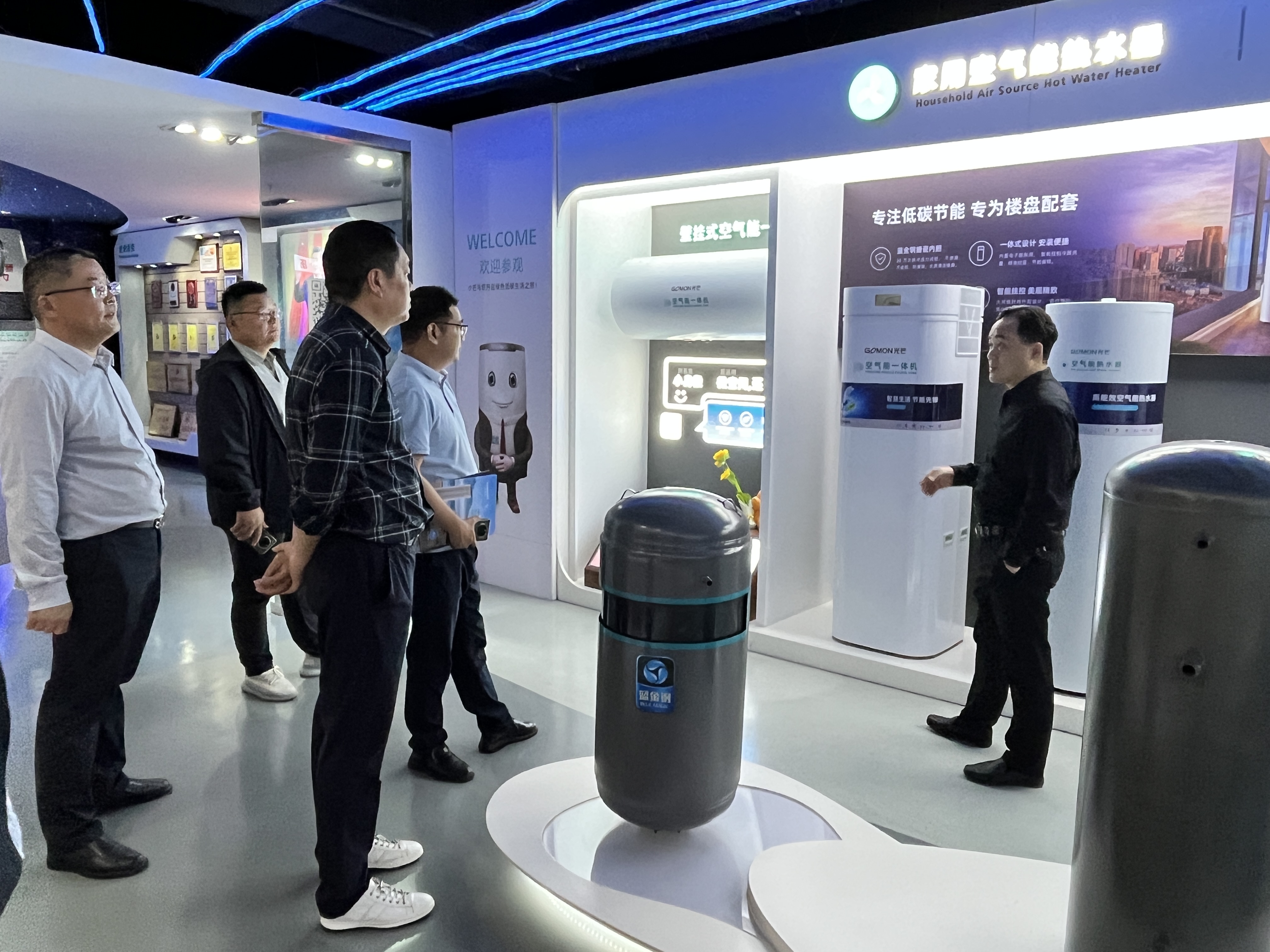 微信图片_20240517160923