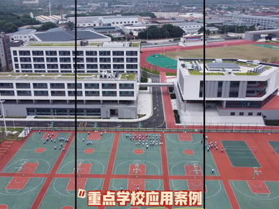 宁波北仑柴桥中学热水工程