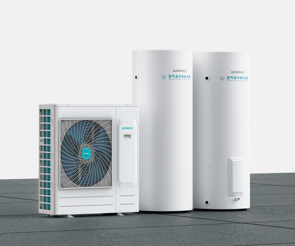 空气能中央热水器